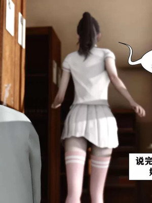 【唐】很淫很堕落01-11_00860