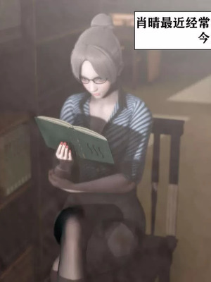 【唐】很淫很堕落01-11_00862