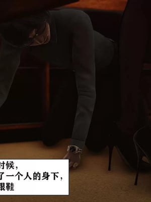 【唐】很淫很堕落01-11_00866