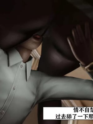 【唐】很淫很堕落01-11_00871