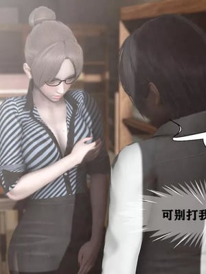 【唐】很淫很堕落01-11_00872