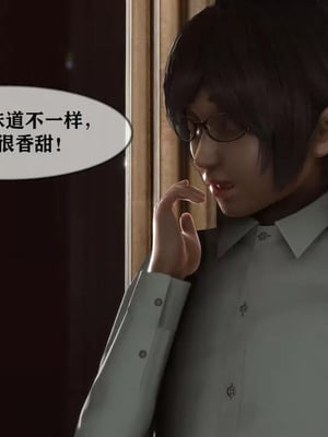 【唐】很淫很堕落01-11_00873