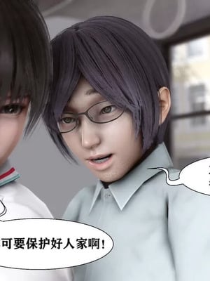 【唐】很淫很堕落01-11_00876