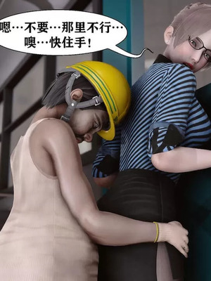 【唐】很淫很堕落01-11_00877