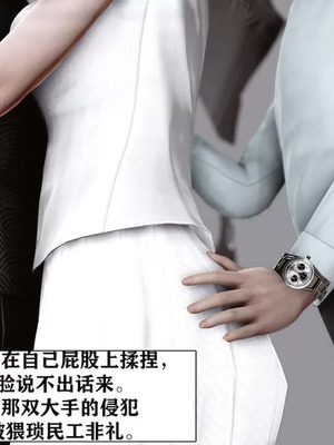 【唐】很淫很堕落01-11_00882