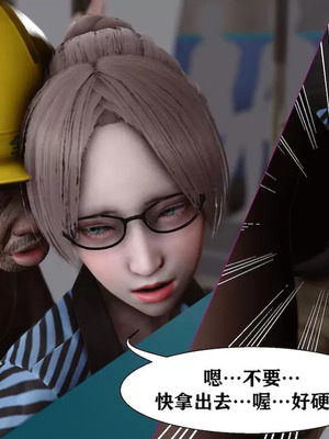 【唐】很淫很堕落01-11_00891