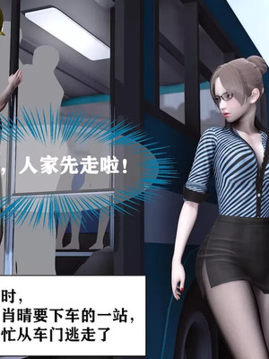 【唐】很淫很堕落01-11_00894