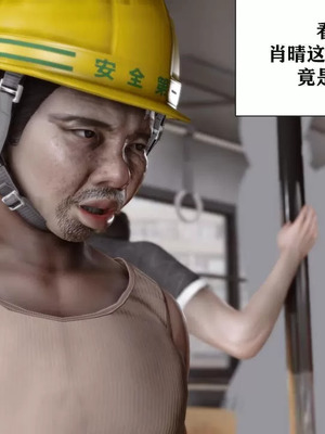 【唐】很淫很堕落01-11_00895