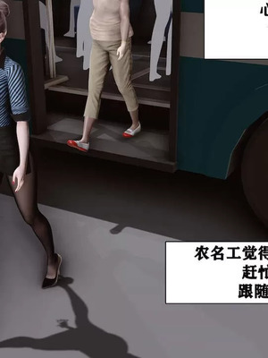 【唐】很淫很堕落01-11_00896