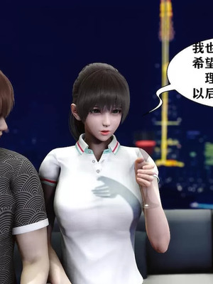 【唐】很淫很堕落01-11_00905