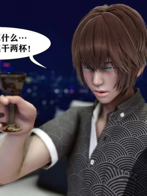 【唐】很淫很堕落01-11_00911