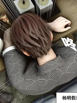 【唐】很淫很堕落01-11_00915