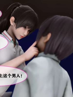 【唐】很淫很堕落01-11_00922