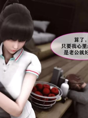 【唐】很淫很堕落01-11_00923