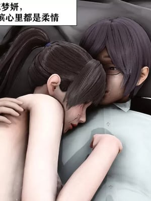 【唐】很淫很堕落01-11_00983