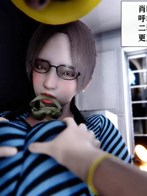 【唐】很淫很堕落01-11_01055