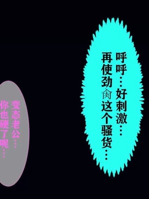 【唐】很淫很堕落01-11_01087