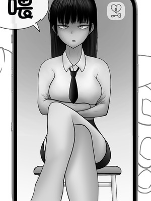 [Philia] 被人工智能进行射精管理 인공지능에게 사정관리 당하는 만화 [松果个人汉化]_069