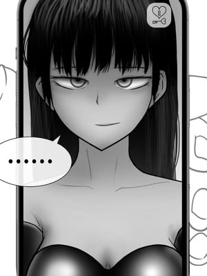 [Philia] 被人工智能进行射精管理 인공지능에게 사정관리 당하는 만화 [松果个人汉化]_108