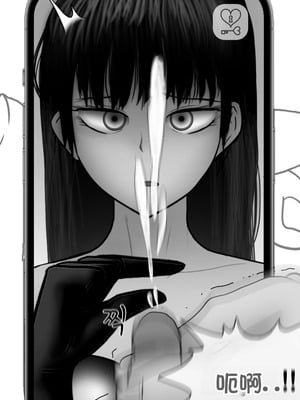 [Philia] 被人工智能进行射精管理 인공지능에게 사정관리 당하는 만화 [松果个人汉化]_124