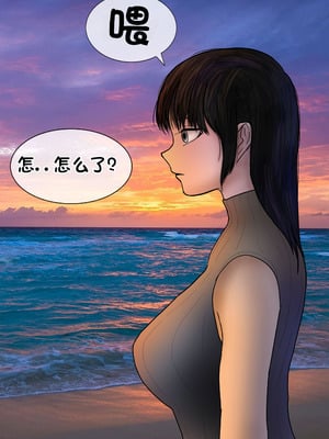 [Philia] 被人工智能进行射精管理 인공지능에게 사정관리 당하는 만화 [松果个人汉化]_163