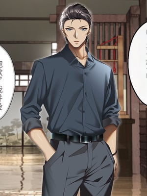 [アイチルワークス (林チェリー)] 人妻ギャルがスワッピングで巨根男に孕まされてお持ち帰りされた話｜已婚辣妹人妻被巨根受孕并收入囊中的故事 [中国翻訳]_140