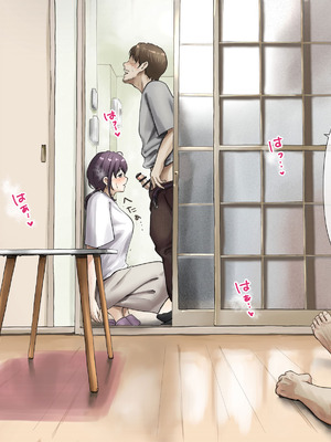 [たことかいと]きみの全てを奪うまで|将你的全部夺走之前 1~5+After[中国翻訳][粗碼][着火个人汉化]_732