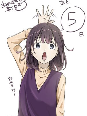 [たことかいと]きみの全てを奪うまで|将你的全部夺走之前 1~5+After[中国翻訳][粗碼][着火个人汉化]_806