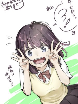 [たことかいと]きみの全てを奪うまで|将你的全部夺走之前 1~5+After[中国翻訳][粗碼][着火个人汉化]_807