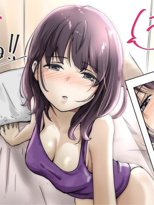 [たことかいと]きみの全てを奪うまで|将你的全部夺走之前 1~5+After[中国翻訳][粗碼][着火个人汉化]_814