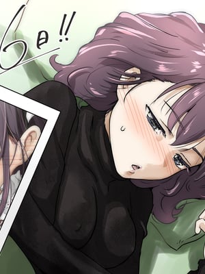 [たことかいと]きみの全てを奪うまで|将你的全部夺走之前 1~5+After[中国翻訳][粗碼][着火个人汉化]_815