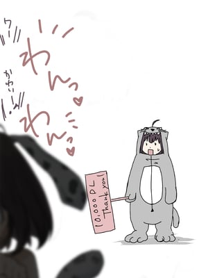 [たことかいと]きみの全てを奪うまで|将你的全部夺走之前 1~5+After[中国翻訳][粗碼][着火个人汉化]_825