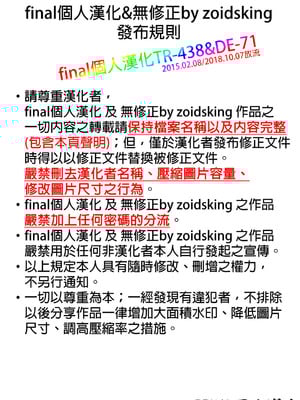 (C87) [pinvise (涼月くらら)] KURARA COLORS (よろず) [中国翻訳] [無修正]_zCREDIT_438DE_71