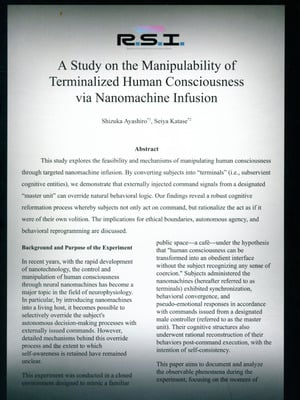 (C106) [R.S.I.日本支部 (りむ)] ナノマシン投与による端末化女性個体群への操作可能性に関する諸考察_02