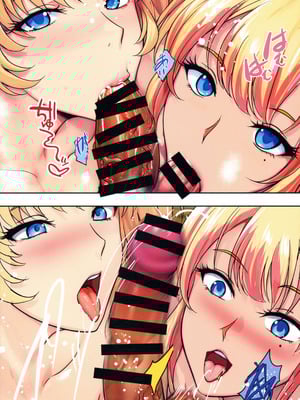 (C106) [焼酎MAC (ほずみけんじ)] 陰キャ弟がオタリーマン生活しながら母乳たっぷり金髪爆乳母娘をハーレムH＆個別デートで孕ませる話_061