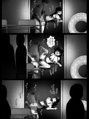 [ゆばなべもぐ (おきばりやす)] Summer night town xoxo (アイドルマスター シャイニーカラーズ) [DL版]_15