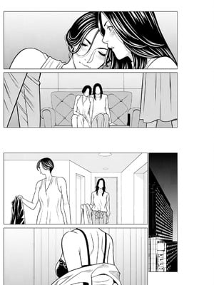 [タカスギコウ] SAKI 38 第8話 [中国翻訳]_04