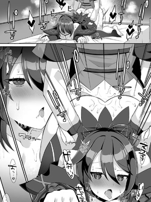 [さぶ～☆] ノイン (デュエル・マスターズプレイス) [中国翻訳]_09