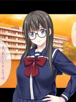 (同人CG集) [TGA] 遠距離の彼氏がいるのに…。[続]_02_011