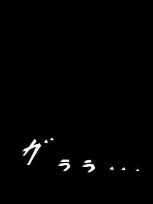 (同人CG集) [ぼっちアイランド (オセロ)] とある田舎の常識 銭湯にはエッチOKの全裸の女の子がいっぱいいる_008__8