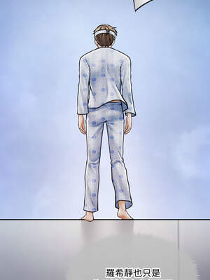 會長家的小兒子 34-35話_34_08_uqya