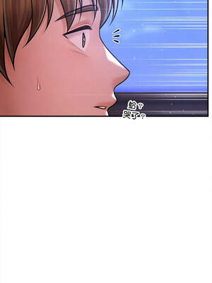 會長家的小兒子 34-35話_35_14_opbx