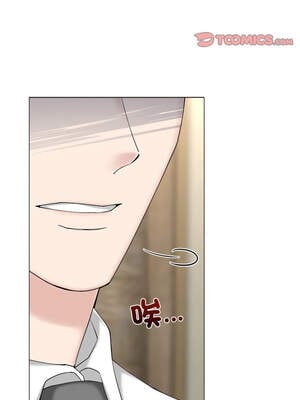 緊緊相依的心 31-32話_31_03_duje