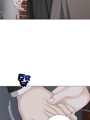 緊緊相依的心 31-32話_31_07_gqdl