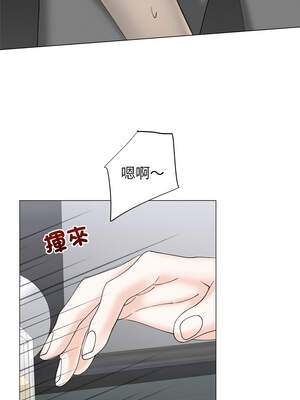 緊緊相依的心 31-32話_32_04_gcke