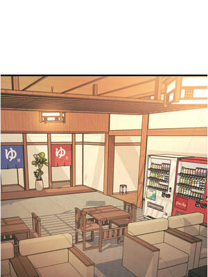 特色新視界 8-9話_08_07_qedy