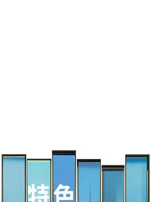 特色新視界 8-9話_08_08_hpqt