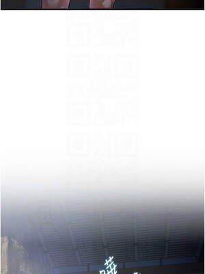 特色新視界 8-9話_09_05_gotb