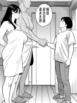 [アルプス一万堂]【朗報】激安風俗で大当たり引いたwww Ⅰ-Ⅴ(最終章)[中国翻訳][無修正、疏碼][DL版]_169