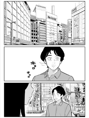 [アルプス一万堂]【朗報】激安風俗で大当たり引いたwww Ⅰ-Ⅴ(最終章)[中国翻訳][無修正、疏碼][DL版]_231